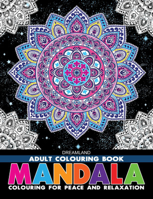 Mandala- Colouring Book for Adults  - Book for Stress Relief and Focus | Intricate Geometric Patterns for Relaxation, Mindfulness, and Creative Expression(English, Paperback, unknown)
