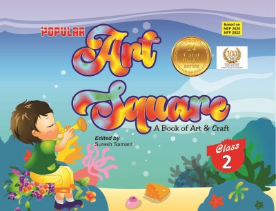 Art Square - A Book of Art & Craft - Class 2(Paperback, Suresh Samant)