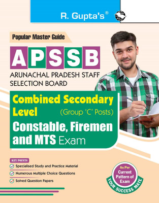 APSSB : Combined Secondary Level (Group 'C' Posts : Constable, Firemen & MTS) Exam Guide(Paperback, RPH Editorial Board)