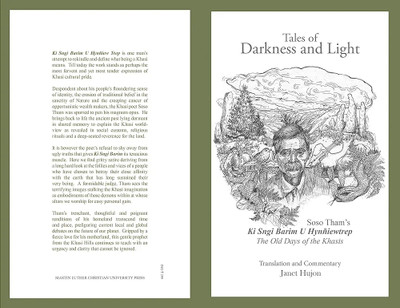 Tales of Darkness and Light(Paperback, Janet Hujon)