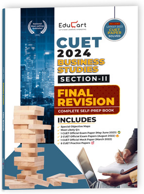 Educart Business Studies Section-2 NTA CUET UG Entrance Exam Book 2024 Final Revision (100% based on 2023 official CUET Online Paper)  - CUET UG 2024 Books(Paperback, Educart)