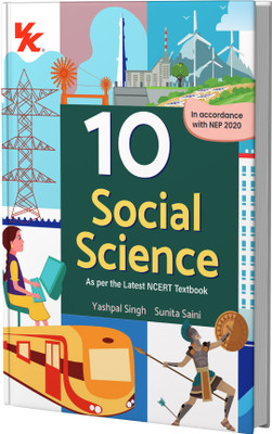 Social Science Book for Class 10 | CBSE (NCERT Solved) | NEP | Examination 2025-26 | by VK Global Publications(English, Paperback, Yashpal Singh, Sunita Saini)