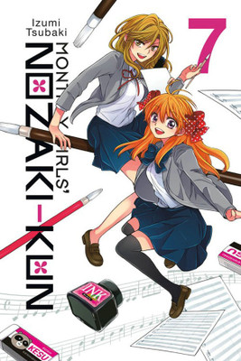 Monthly Girls' Nozaki-kun, Vol. 7(English, Paperback, Tsubaki Izumi)