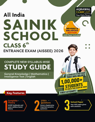 Examcart CHS Class 9 Entrance Exam Book 2026 | Central Hindu School Complete Study Guidebook | NCERT Based 2400+ Questions & Solved Papers (2024–25) (English)(Paperback, Examcart Experts)