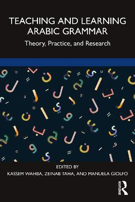Teaching and Learning Arabic Grammar(English, Paperback, unknown)