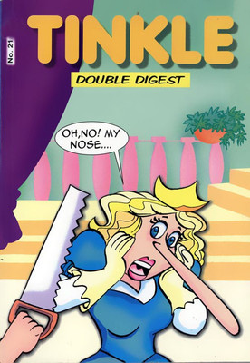 Tinkle Double Digest No. 21(English, Paperback, Anant Pai)