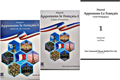 Saraswati Apprenons le Francais Class 1 - Textbook + Workbook + Solution Class ( Combo Set of 3 Books )(Paperback, Simran Batra) Saraswati Apprenons le Francais Class 1 - Textbook + Workbook + Solution Class ( Combo Set of 3 Books )(Paperback, Simran Batra)