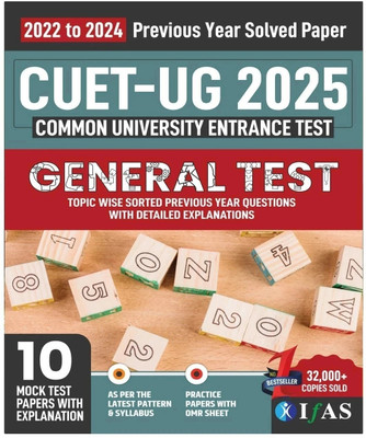 CUET UG General Test (Section-3) PYQ Book  - 2026 | Previous Year Solved Papers (2022–2024) with 10 Mock Tests | Topic-wise Sorted Questions with Detailed Solutions | Best Seller PYQ Book for CUET UG General Test Section 3 (Compulsory) Entrance Exam in India | Includes 10 Mock Practice Question Pape