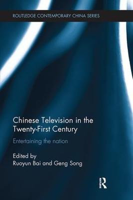 Chinese Television in the Twenty-First Century(English, Paperback, unknown)