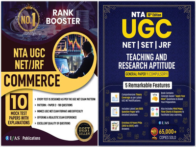 UGC NET Commerce Books 2025  - Mock Test and UGC NET Paper 1 Books 2025 [2 Books Set] | Complete Package Previous Year Solved Papers, Mock Test Practice Questions Bank Book | Includes 10 Mock Practice Question Papers with OMR Sheets | Best Seller Previous Year Question Paper PYQ Books for NTA UGC NE