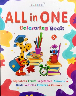 ALL in ONE Colouring Book  - All in One Coloring Book for Kids(Paperback, A Team of Ladder Publication)