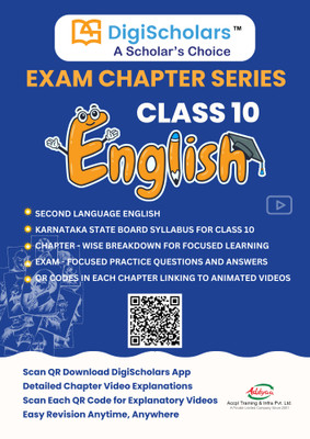 Exam chapter series Class 10 English(Second Language English, Kavya R N)