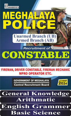 Meghalaya Police UB/AB Constable Recruitment 2024 (Fireman, Driver Constable, Fireman Mechanic, MPRO Operator) Set of 4 Books Armed and Unarmed Branch(Paperback, CHETAN SAKHUJA)
