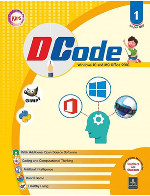 KIPS-D CODE WIN 10 MS OFFICE 2016 1(Paperback, KIPS LEARNING PUBLISHER)