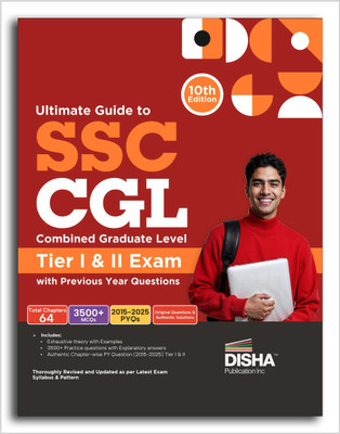 Ultimate Guide to Ssc Cgl - Combined Graduate Level - Tier I & Tier II(English, Paperback, unknown)