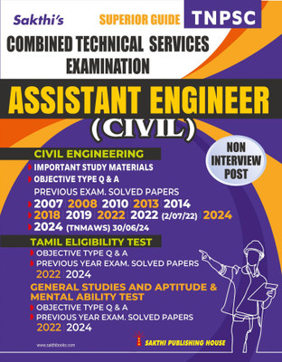 Tnpsc Assistant Engineer Civil Exam Book (Non - Interview Posts) 2024(Paperback, Editorial Board)
