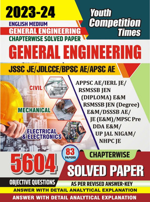 General Engineering (English Medium) 83 Papers Chapterwise Solved Pape(English, Hardcover, unknown)