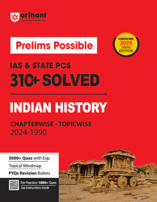 Prelims Possible Indian History (Editionii)(English, Hardcover, unknown)