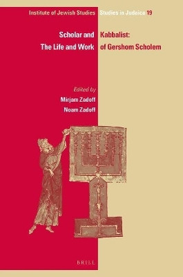 Scholar and Kabbalist: The Life and Work of Gershom Scholem(English, Electronic book text, unknown)