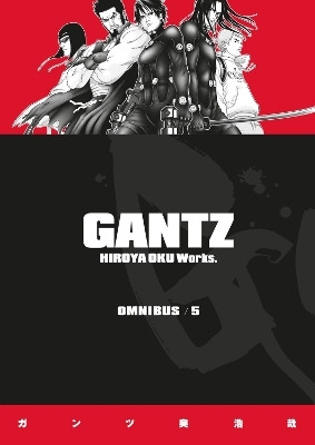 Gantz Omnibus Volume 5(English, Paperback, Hiroya Oku)