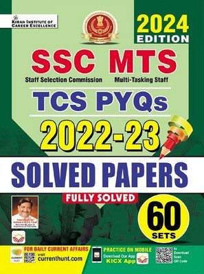 SSC MTS TCS PYQs 2022 To 2023 Solved Papers 2024 Edition Total 60 PYQ Sets (English Medium) (4866)(Paperback, Think Tank of Kiran Institute of Career Excellence, KICX)