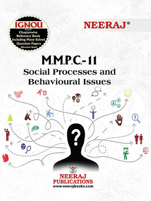 NEERAJ MMPC-11 Social Processes and Behavioural Issues- English Medium-For MBA-IGNOU-Chapter Wise Help Book including Many Solved Sample Papers & Important Exam Notes– Published By Neeraj Publications(Paperback, NEERAJ PUBLICATIONS) NEERAJ MMPC-11 Social Processes and Behavioural Issues- English Medium-For MBA-IGNOU-Chapter Wise Help Book including Many Solved Sample Papers & Important Exam Notes– Published By Neeraj Publications(Paperback, NEERAJ PUBLICATIONS)