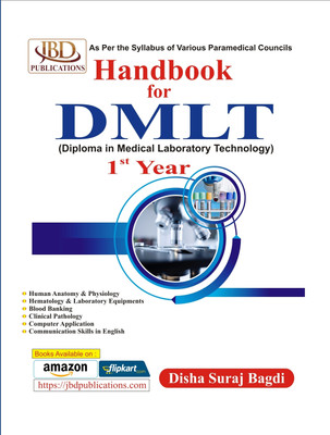 Handbook for DMLT 1st Year (Diploma In Medical Laboratory Technology)(Paperback, Disha Suraj bagdi)