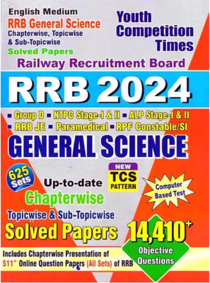 Yct RRB Railway Science 2024(Paperback, Team yct)
