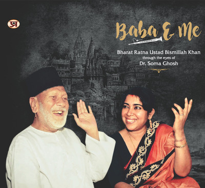 Baba & Me(Hardcover, Dr. Soma Ghosh)