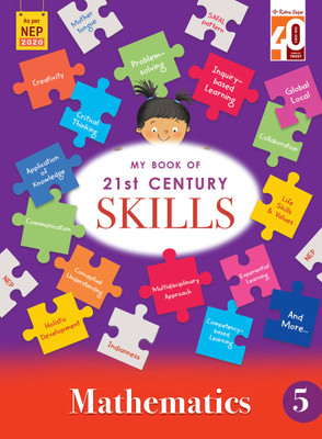 My Book of 21st Century Skills Maths 5 - Ratna Sagar Maths Practice Books For Class 5 Students(Paperback, Our Experts)