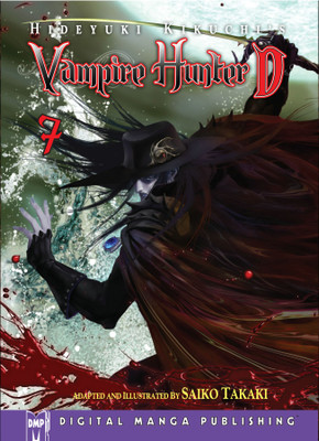 Hideyuki Kikuchi's Vampire Hunter D Volume 7(English, Paperback, Kikuchi Hideyuki)