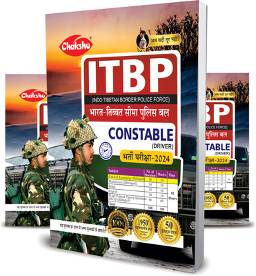 ITBP Constable (Driver) Bharti Pariksha Practise Sets Book For 2024 Exam(Paperback, Chakshu Panel Of Expert)