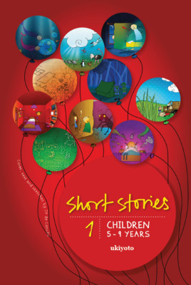 Red Book of Short Stories 1 for Children(English, Paperback, Fuenzalida Juan Pablo)