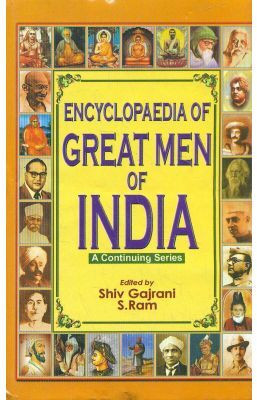 Encyclopedia - Great Men Of India - V 31 - V 41 - 10 Vols. Set(Hardcover, Shiv Gajrani)