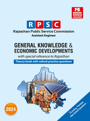 Rpsc 2024 : General Knowledge & Economic Developments(English, Paperback, unknown)