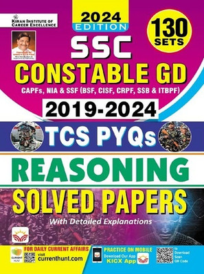 SSC Constable GD Reasoning 2019 To 2024 TCS PYQs 130 Sets Solved Papers with Detailed Explanations (English Medium) (4972)(Paperback, Think Tank of Kiran Institute of Career Excellence, KICX)