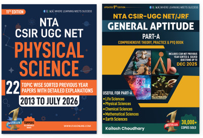 CSIR NET Physical Science PYQ And CSIR NET General Aptitude Books  - 2026 | General Aptitude (2 Books Set) | (2013-July 2026) Topic-Wise Sorted Previous Year Papers With Detailed Solutions | Latest PYQ Book for NTA CSIR UGC NET Exams | IFAS(English, Paperback, unknown)
