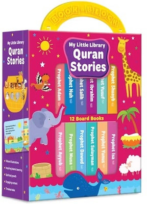 BOOK BLOCK: MY LITTLE LIBRARY QURAN STORIES(Hardcover, By Saniyasnain Khan)