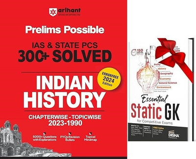 Arihant Prelims Possible IAS and State PCS Examinations 300+ Solved Chapterwise Topicwise (1990-2023) Indian History | 5000+ Questions With Explanations | PYQs Revision Bullets | Topical Mindmap | Errorfree 2024 Edition & STATIC GK(Paperback, Aditya Raj Dr. Rajesh Rajan) Arihant Prelims Possible IAS and State PCS Examinations 300+ Solved Chapterwise Topicwise (1990-2023) Indian History | 5000+ Questions With Explanations | PYQs Revision Bullets | Topical Mindmap | Errorfree 2024 Edition & STATIC GK(Paperback, Aditya Raj Dr. Rajesh Rajan)