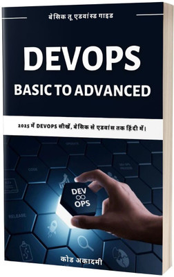 Basic to Advanced Devops in Hindi(Paperback, J. Hams)