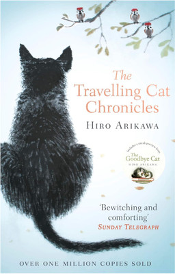 The Travelling Cat Chronicles, English(Paperback, ArikawaHiroo)