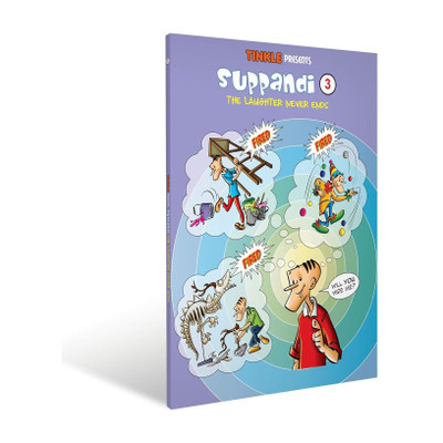 Suppandi Vol. 3 - The Laughter Never Ends | Comedy Comic Book | Tinkle(English, Paperback, Amar Chitra Katha)