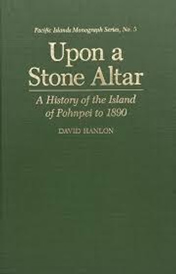 Upon a Stone Altar(English, Hardcover, Hanlon David)