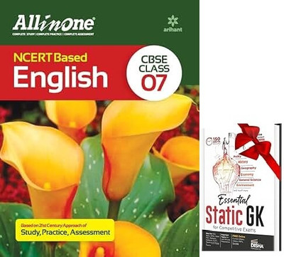 CBSE All in one NCERT Based English Class 7 2022-23 Edition & STATIC GK(Paperback, Ritesh ranjan Soumi Majumdar)