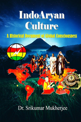 IndoAryan Culture(English, Paperback, Dr. Srikumar Mukherjee)