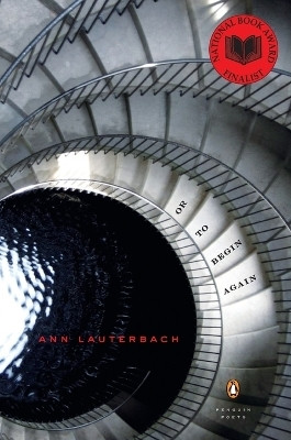 Or to Begin Again(English, Paperback, Lauterbach Ann)