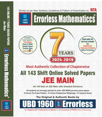 UBD1960 IIT-JEE Main & Advanced 7-Years (2025-2019) Mathematics Chapterwise online Solved Papers for IIT-JEE 2026(Paperback, Experienced Expert Team of Teachers)