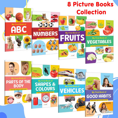 Lkg Class Picture Book : Books For Children, All In One essential Book, Gift For Kids My First Picture Book Collection For Early Learning With 8 Topics, gift for birthday(Cards, GO WOO)