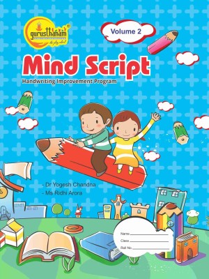 MInd Script : Handwriting Improvement Program 2  - Handwriting Improvement Program 2(Paperback, Dr. Yogesh Chandna)