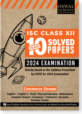Isc 10 Years Solved Papers Commerce Stream for 2024 Examination: Class(English, Hardcover, unknown)